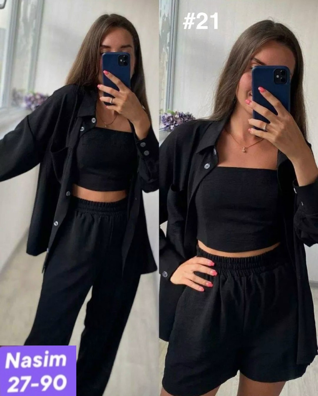 костюм женский тройка,повседневный костюм,костюм голубой,женский костюм летний,женские костюмы