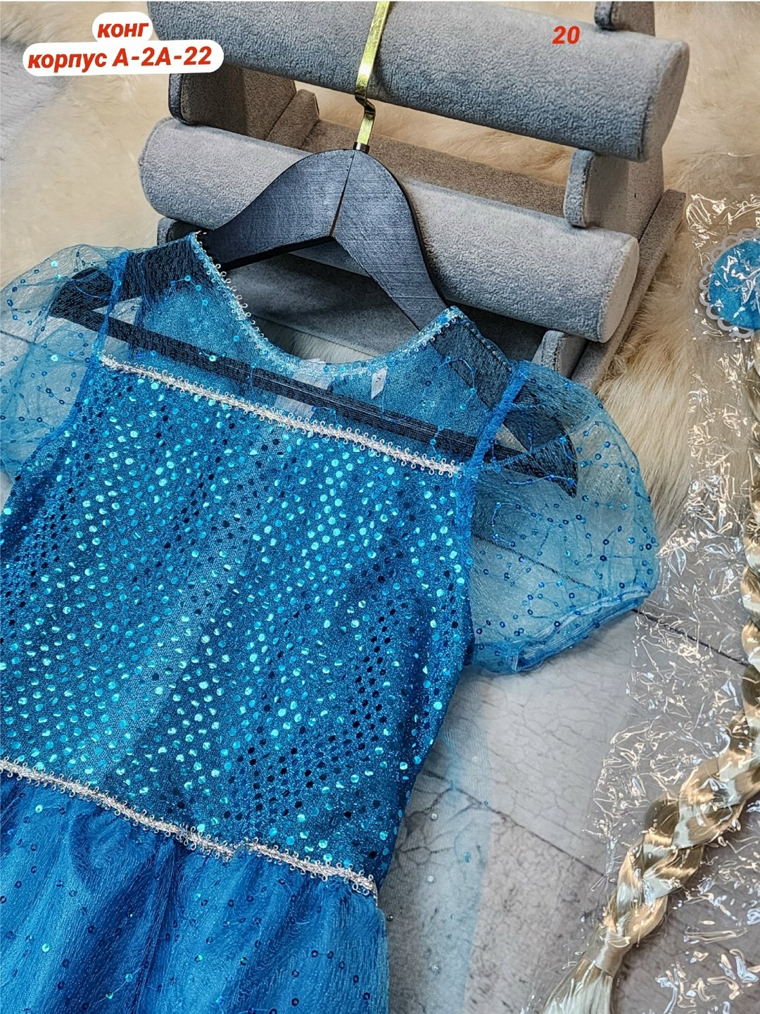 платье эльза холодное сердце,детская платье,платье для девочки,платья детские,платье эльзы на валберис