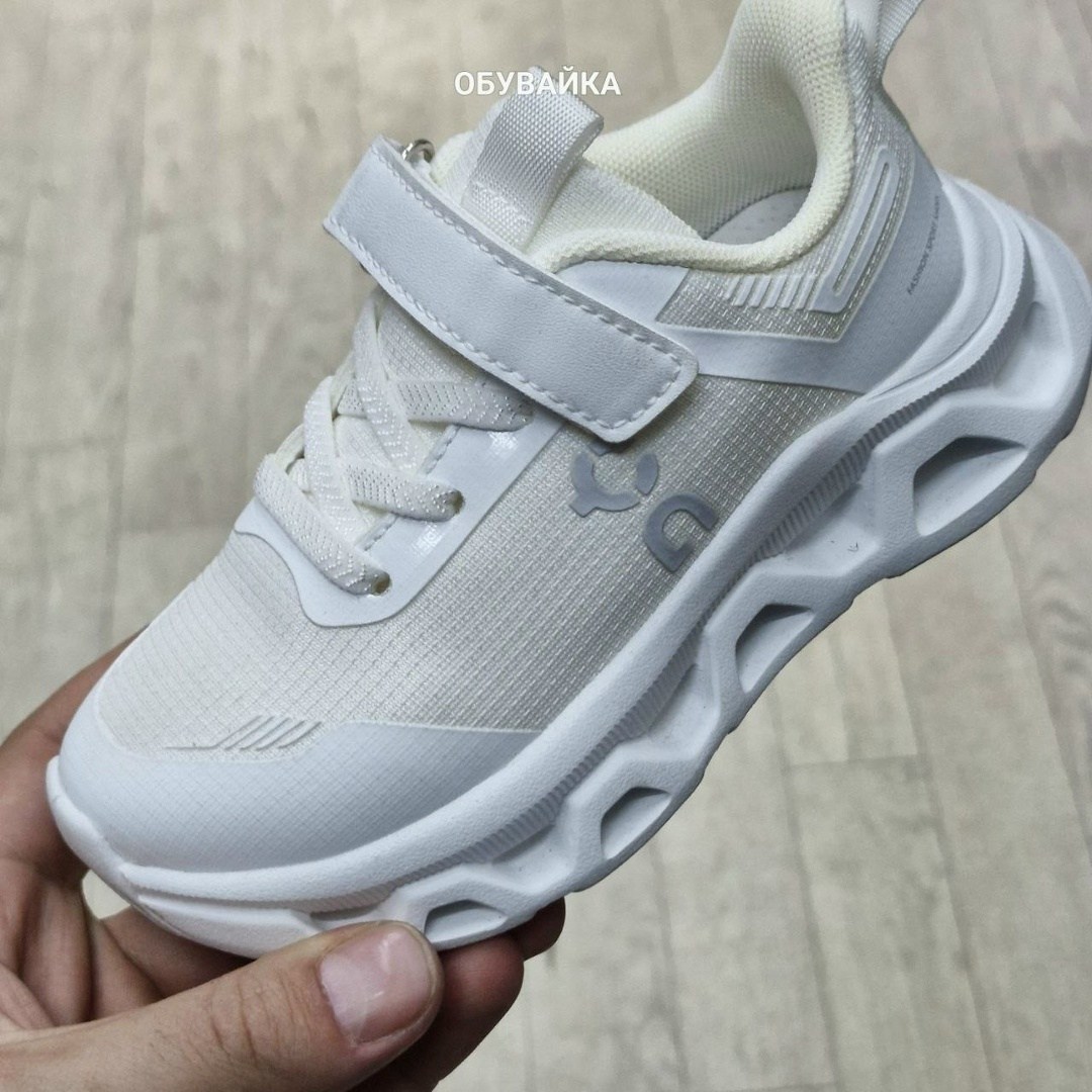 кроссовки мальчику,детские кроссовки,кроссовки,кроссовка детская,кроссовки для мальчика детские