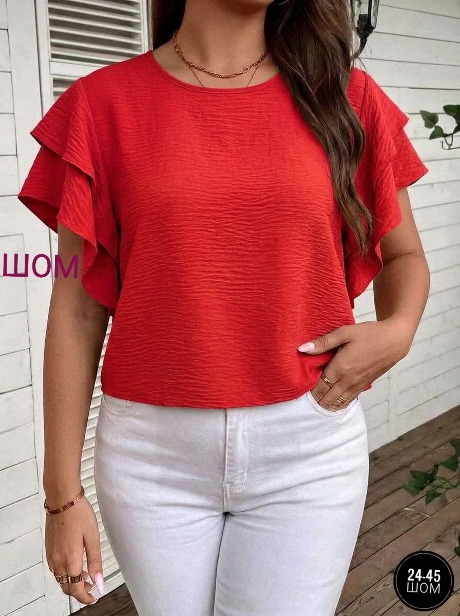 блузка женская,летняя блузка,блузка на каждый день,блуза,модная блузка