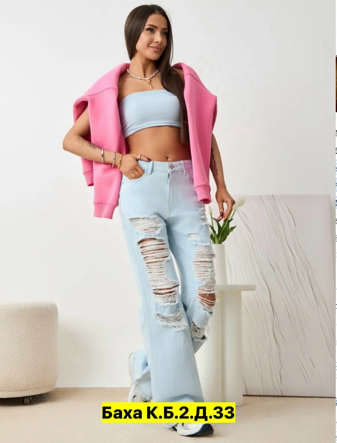 джинсы широкие,женские джинсы широкие,женские джинсы,модные джинсы,джинсы широкие рваные