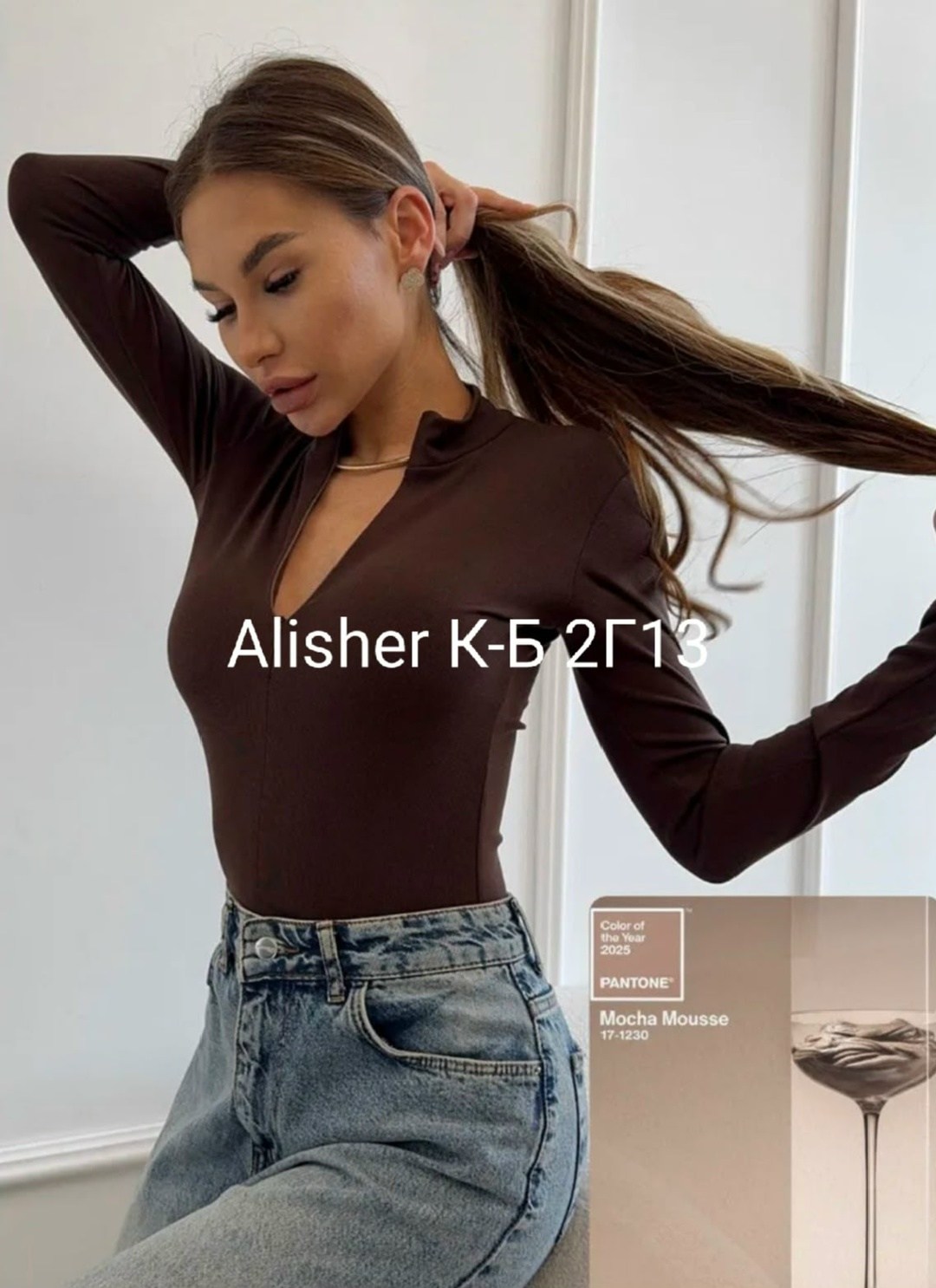 белый боди,боди женская,женское боди с длинным рукавом,женское боди облегающее с длинным рукавом,боди женский белый длинный молния