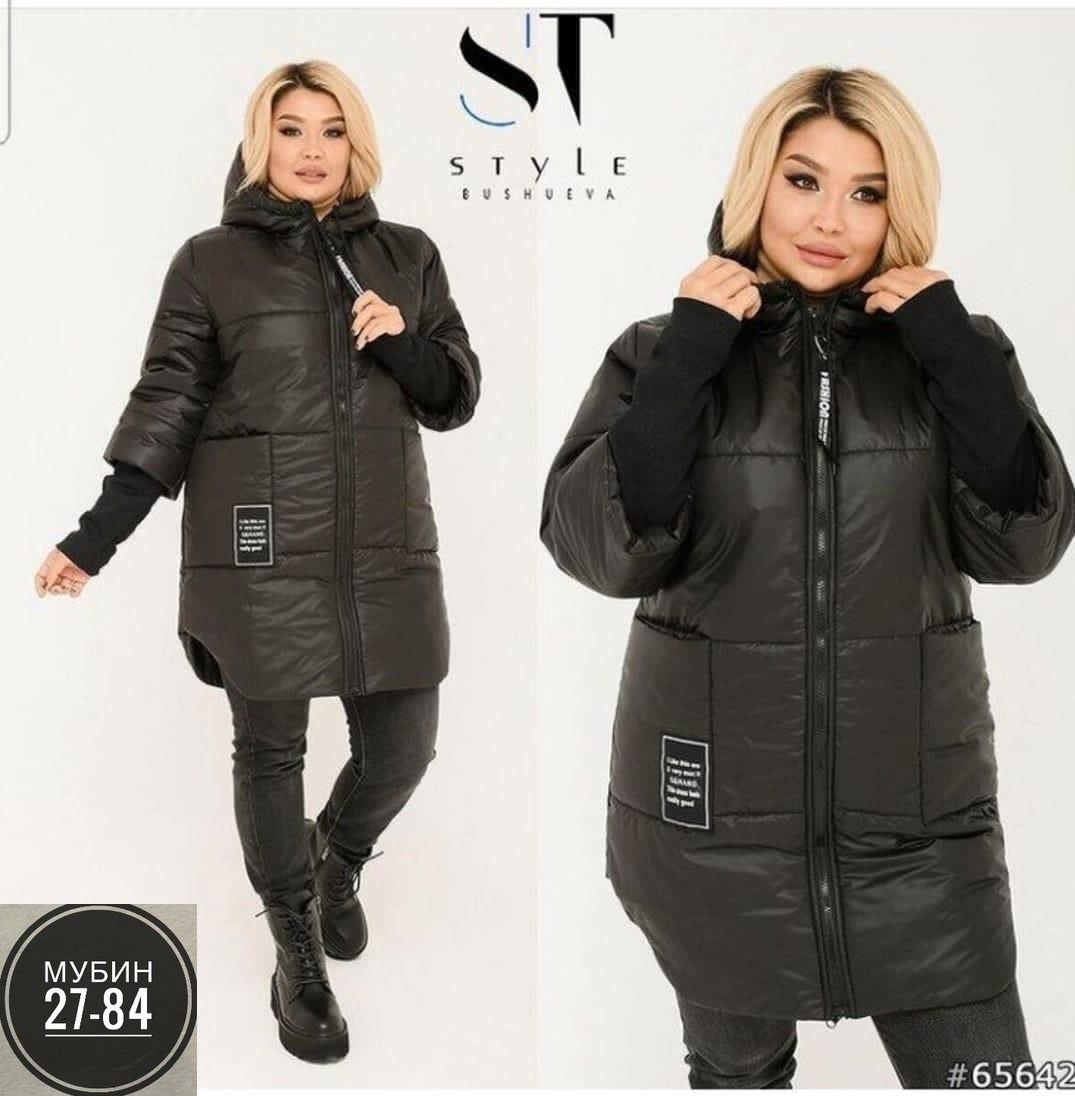 куртка женская демисезонная,женская куртка большого размера,женская зимняя куртка,демисезонная куртка,женская куртка