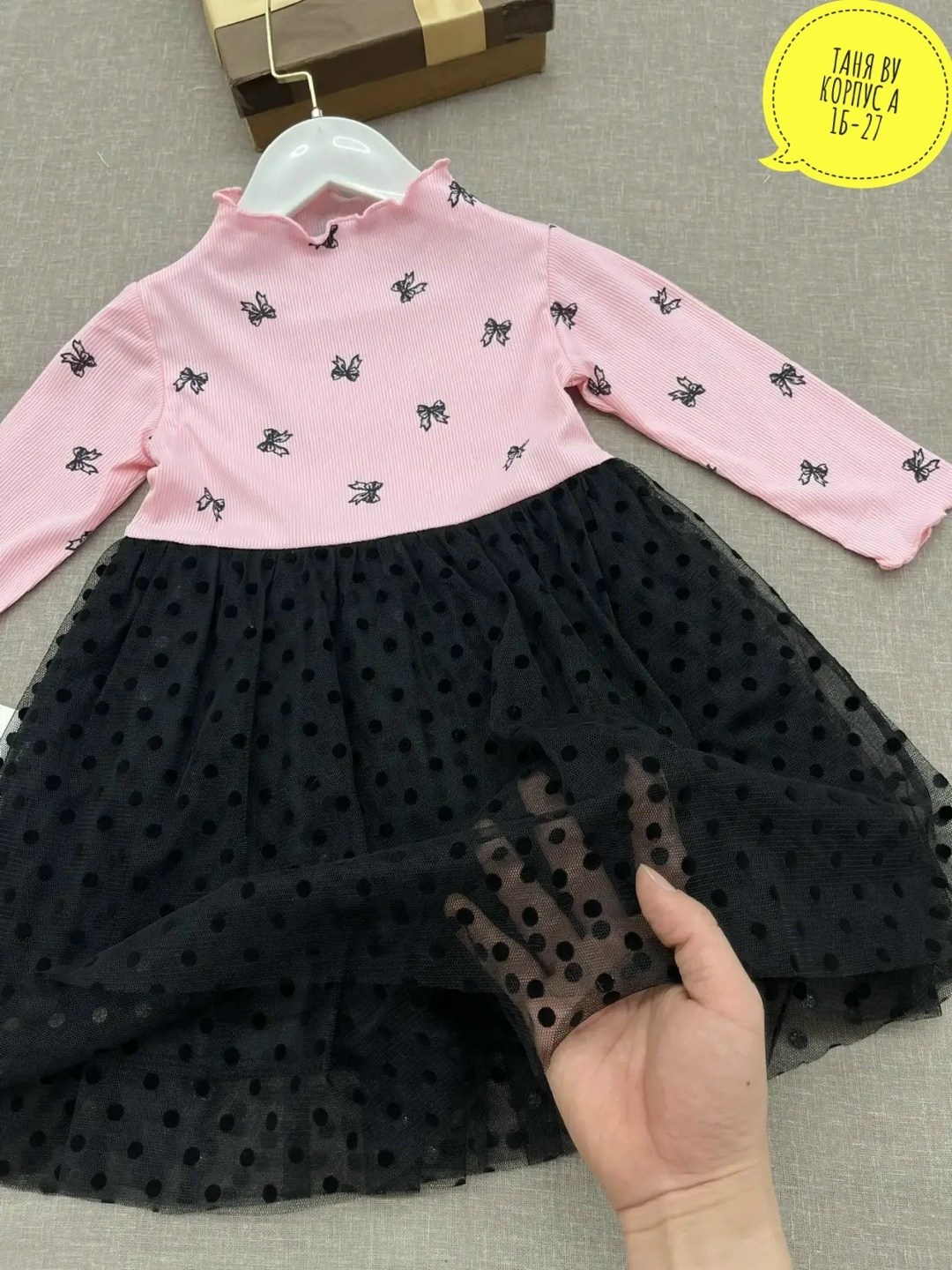 платья для девочек,платья детские,нарядное платье,платье для девочки голубое,нарядное платье для девочки