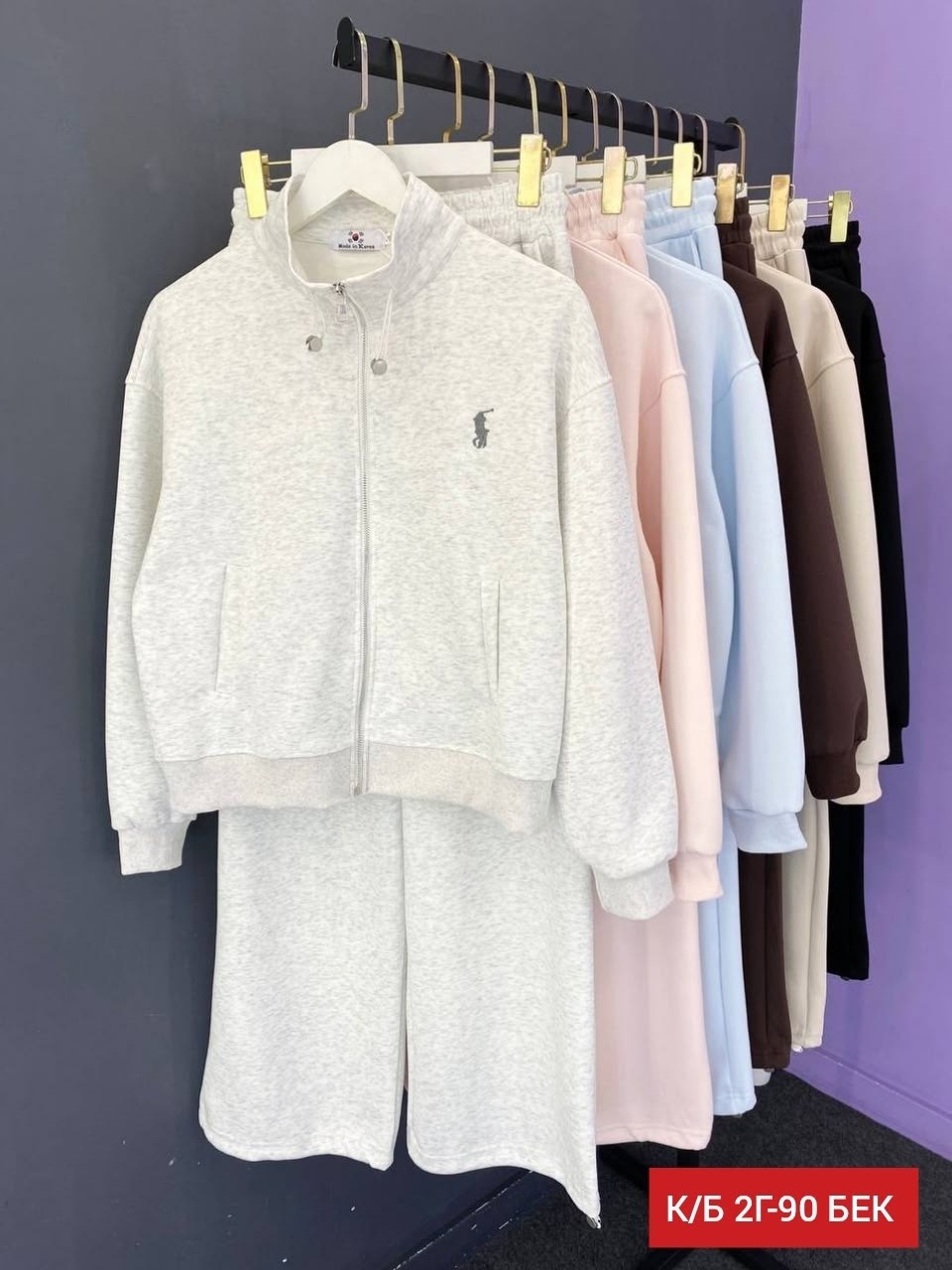 спортивный костюм,спортивный костюм женский,трикотажные костюмы,женский костюм,костюм двойка кашемир