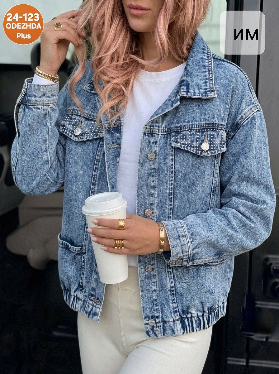 джинсовая куртка женская,джинсовая куртка,джинсовая куртка свободная,джинсовая куртка джинсовка оверсайз mexoutlet,джинсовая куртка удлиненная