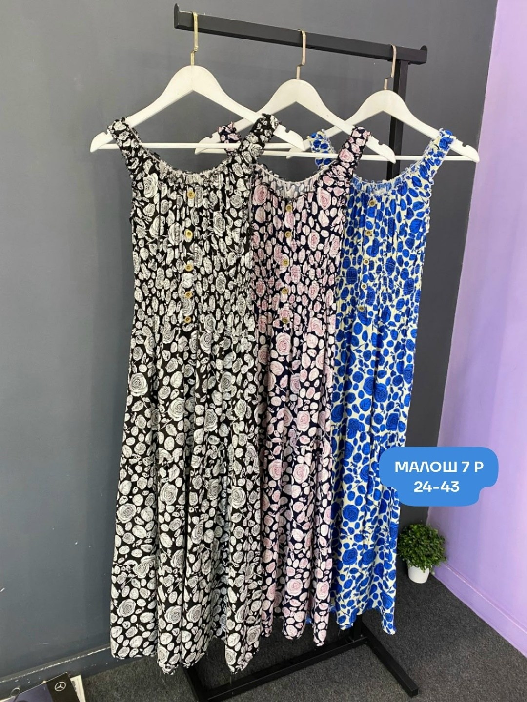 летнее женское платье,платье сарафан,женские сарафаны,платье летнее,сарафан