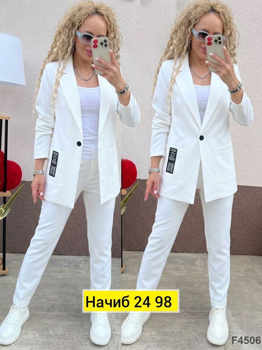 брючный костюм,костюм классический,женские костюмы двойки,женские костюмы,женский брючный костюм двойка