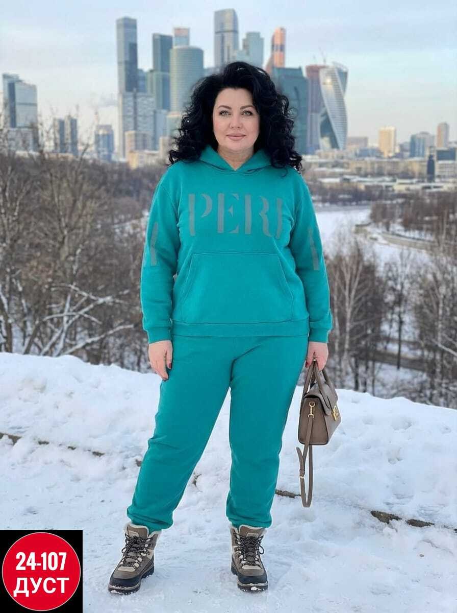 женский костюм на флисе,костюм двойка,костюм на флисе,cпортивный костюм женский на флисе,женские костюмы