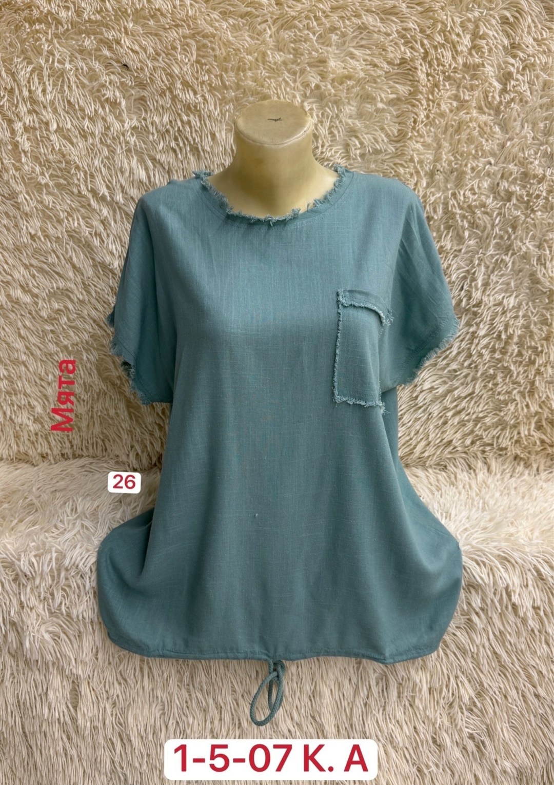 кофта женская,футболки женские,женская блуза,джемпер жен,кофта хлопок