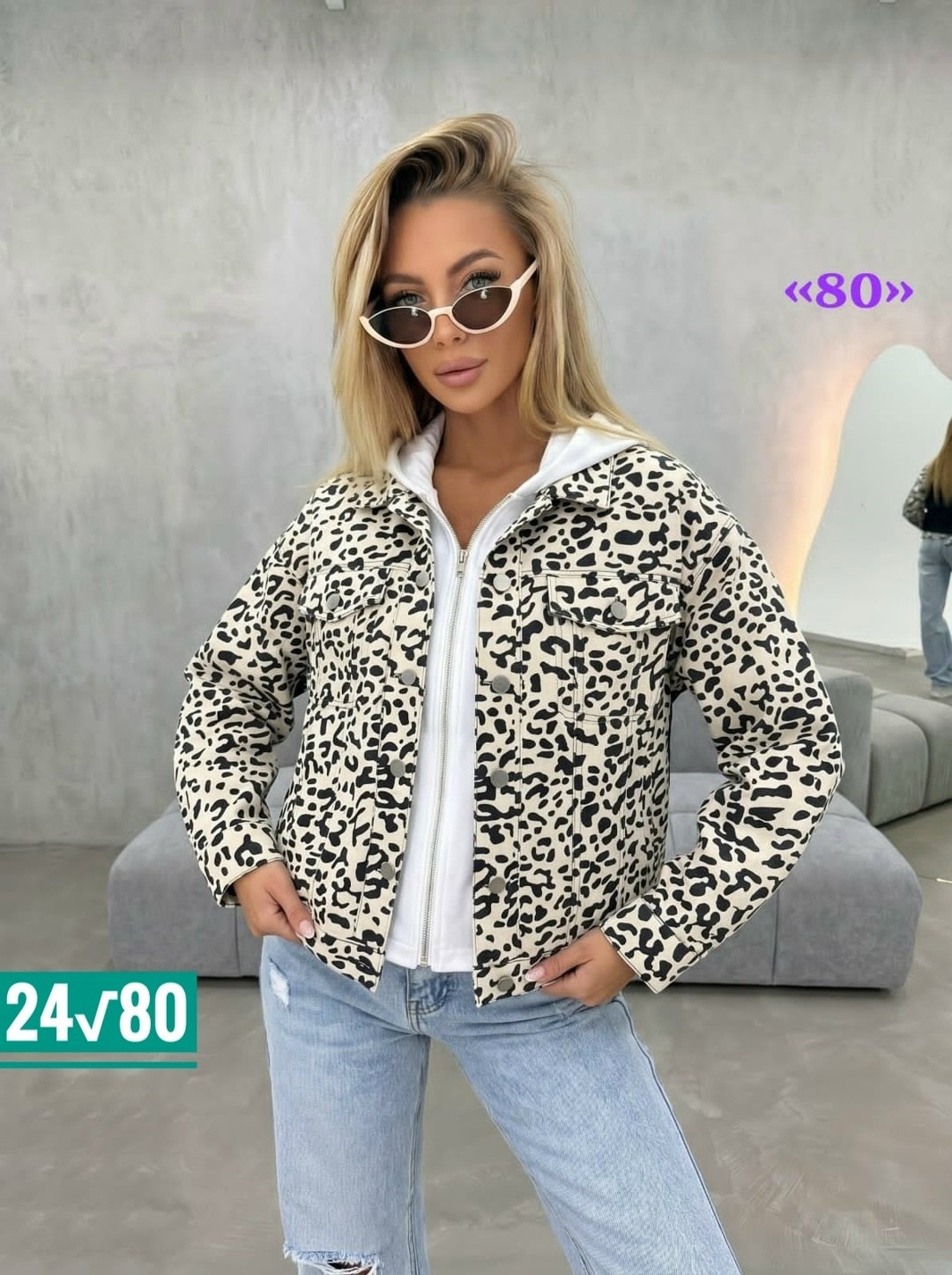 женская куртка,куртка,демисезонная куртка,женская куртка бомбер,куртка бомбер