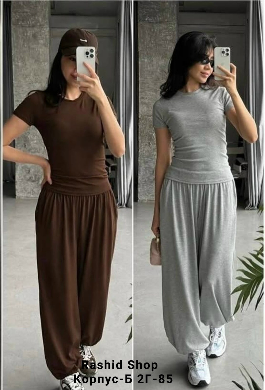 костюм повседневный,костюм женский,костюм для женщин,костюм повседневный женский