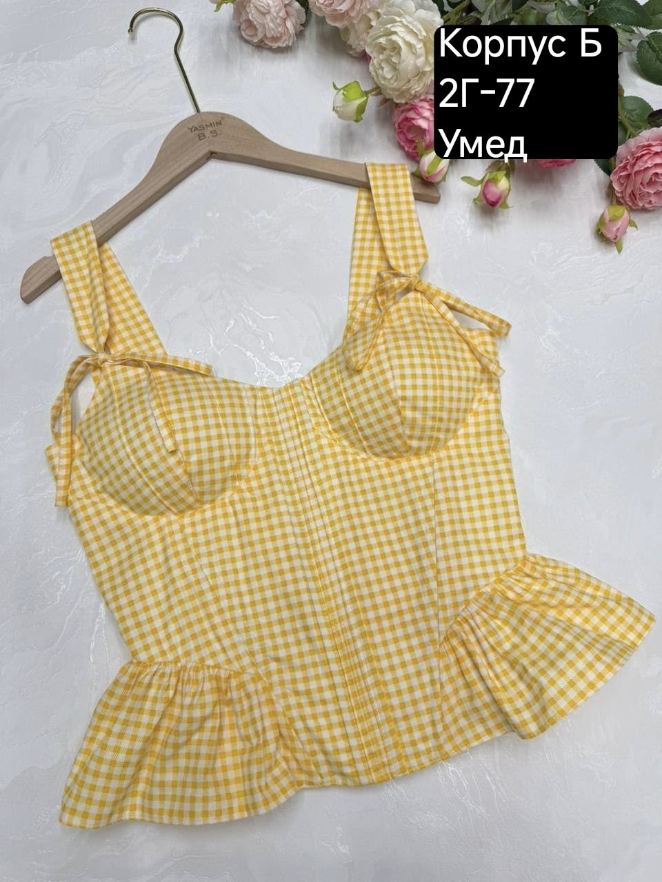 топ корсет,топ корсет женский,топ корсет атласный,корсет