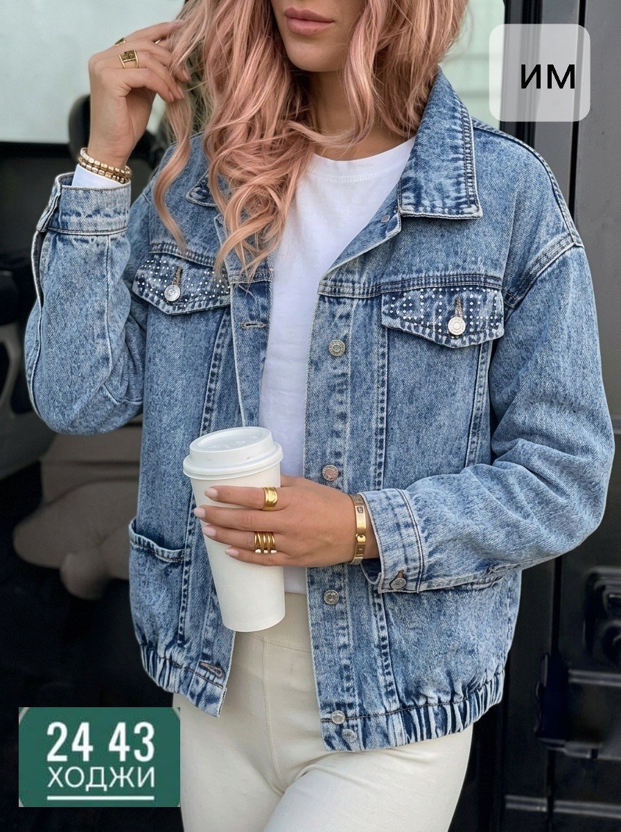 джинсовая куртка женская,джинсовая куртка,джинсовая куртка свободная,джинсовая куртка женская джинсовка,джинсовка