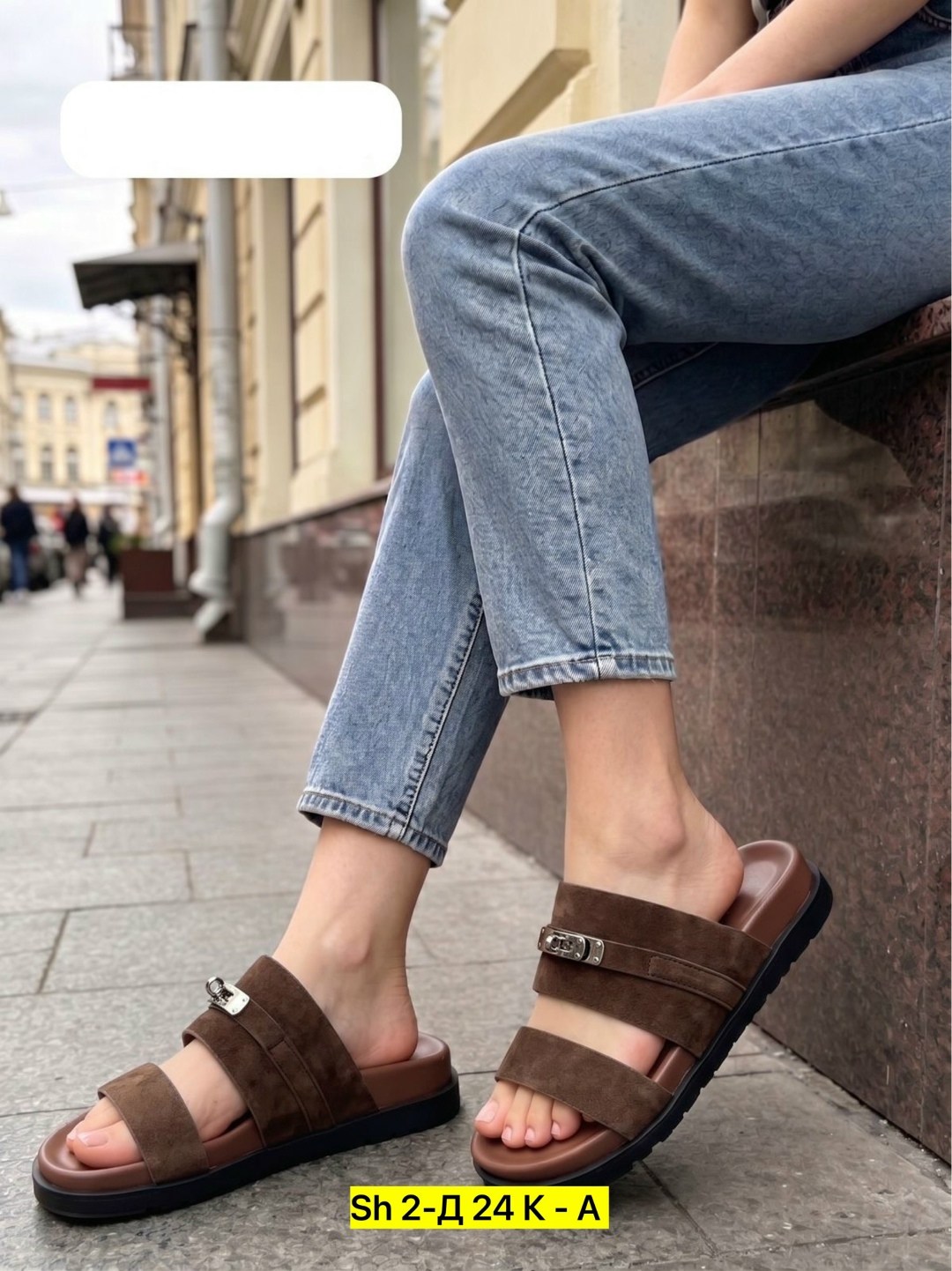 ,шлепанцы женские,сандали,босоножки сандали,женские сандалии