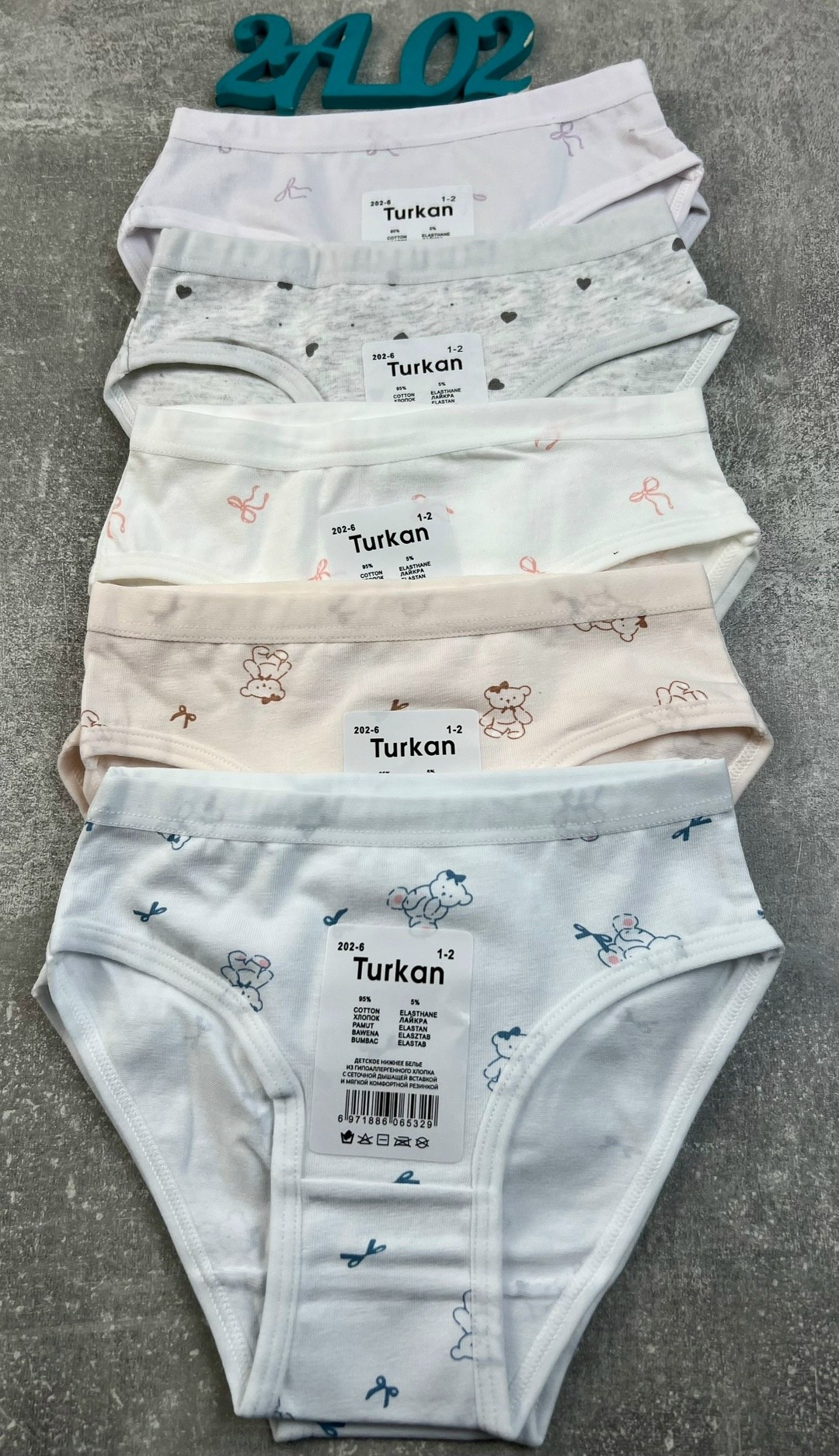 комплект трусов слипы baykar для девочек,трусы baykar для девочек,комплект трусов слипы baykar,комплект трусов для девочек baykar,трусы детские для девочки