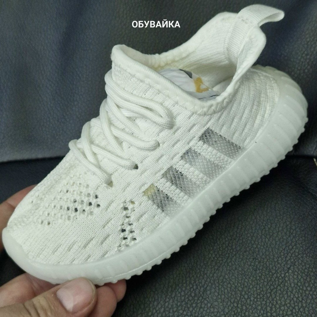 детские кроссовки,кроссовки изики,кроссовки,кроссовки изи,белые кроссовки