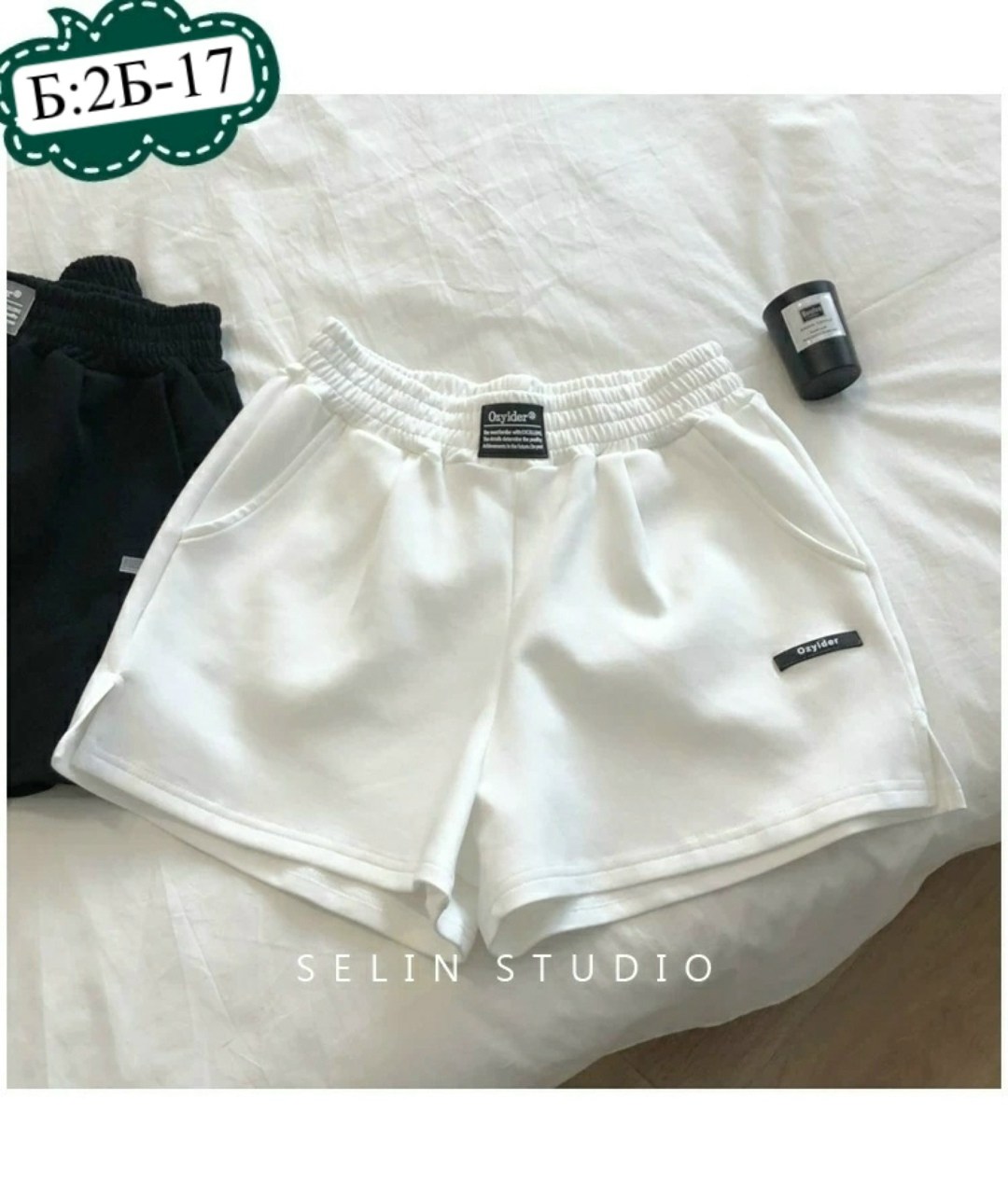 женские спортивные шорты,шорты женские,повседневные спортивные шорты с высокой талией, женские свободные, широкие штанины,спортивные шорты с высокой талией,шорты женские повседневные