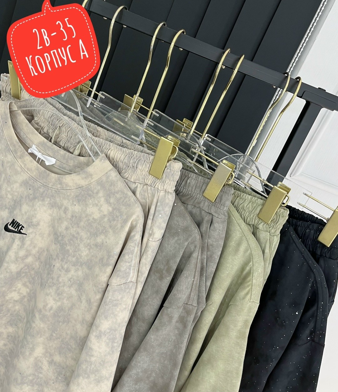 костюм мужской спортивный,летний костюм,спортивные костюмы nike,летние мужские костюмы