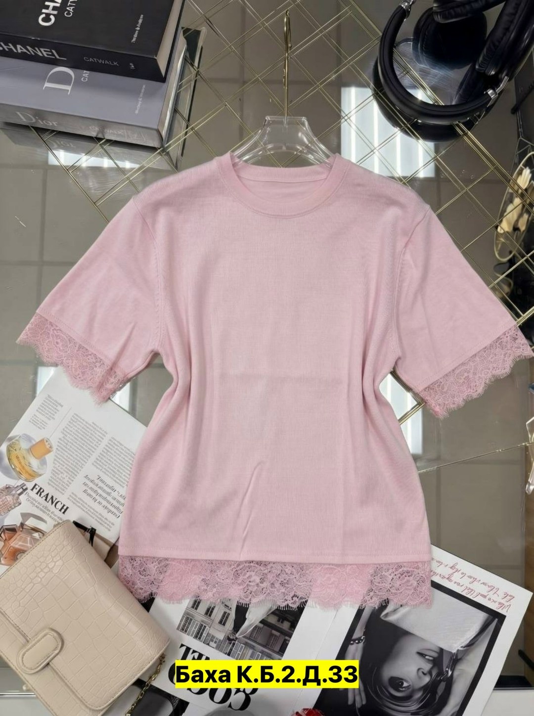 женская кофта,нарядная кофта,кофта теплая,кофточка,свитер женский