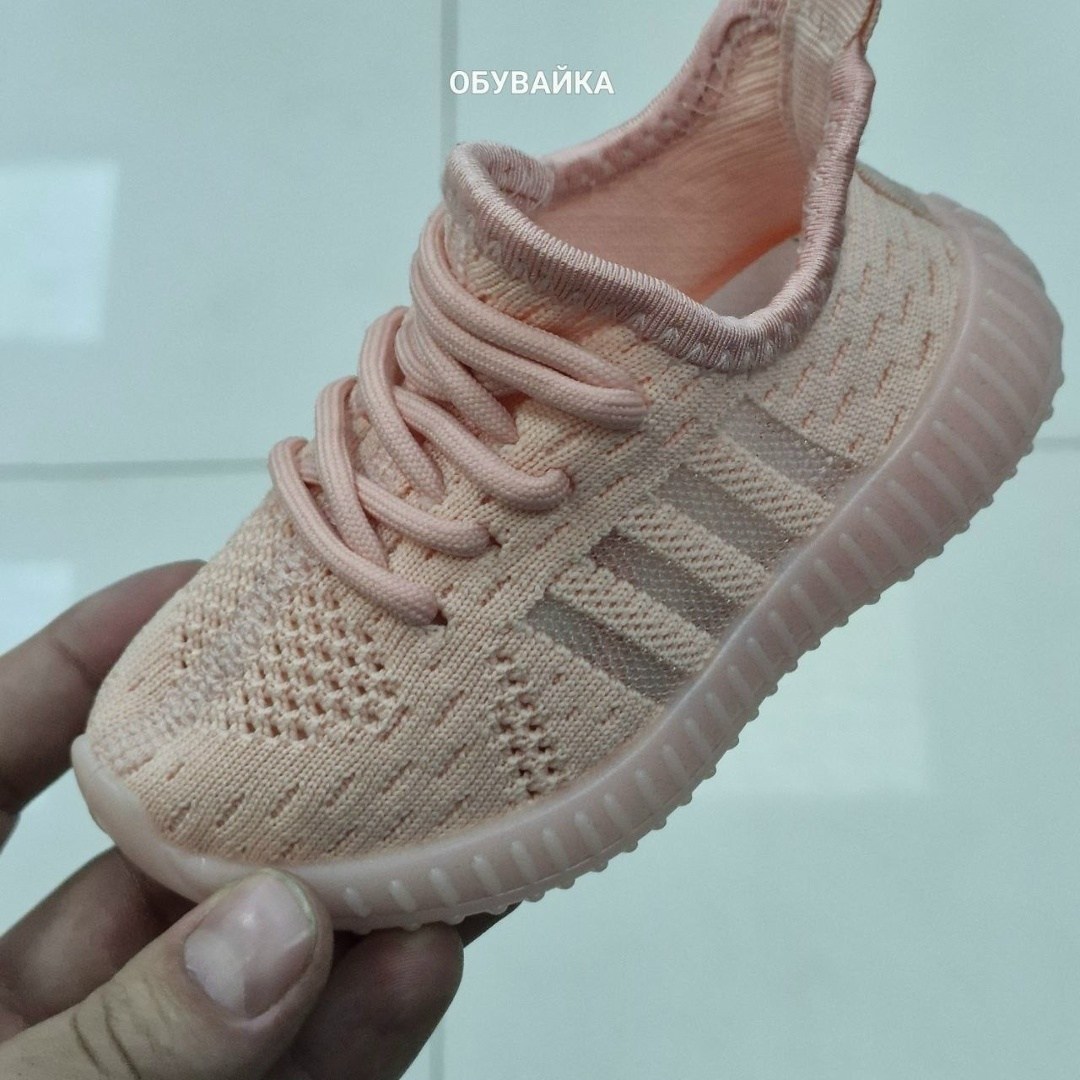 детские кроссовки,кроссовки детские изи,кроссовки изики,adidas yeezy boost 350 v2 fu9006,кроссовки изики детские