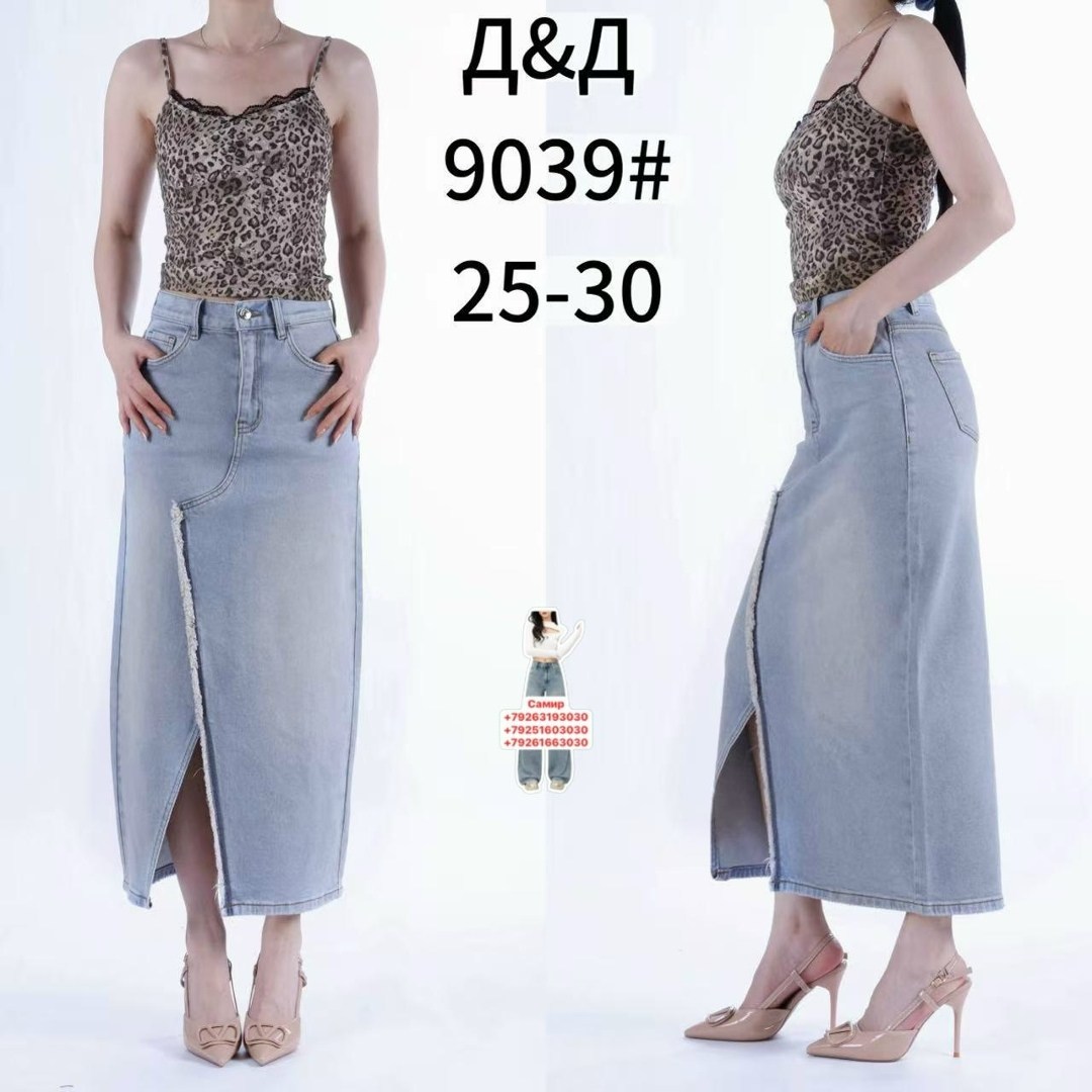 длинная джинсовая юбка,джинсовая юбка макси,юбка женская джинсовая,джинсовая юбка,джинсовая юбка миди