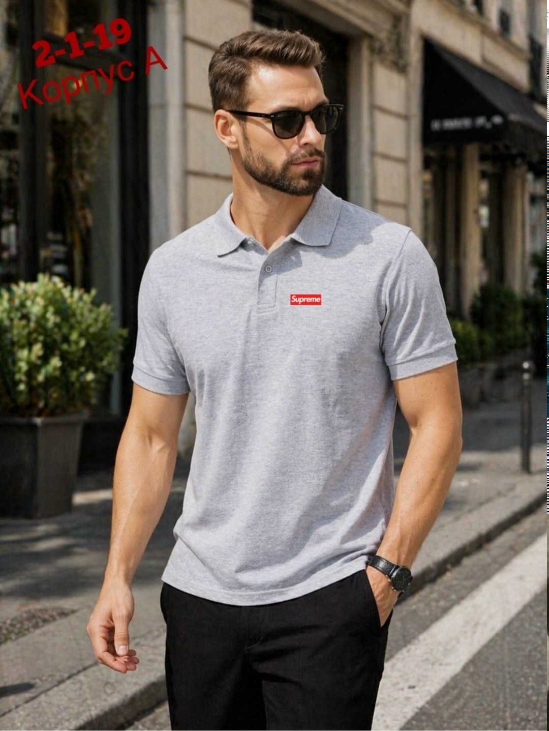 мужская футболка поло,мужская мода,футболки мужские,мужская рубашка поло,поло мужская