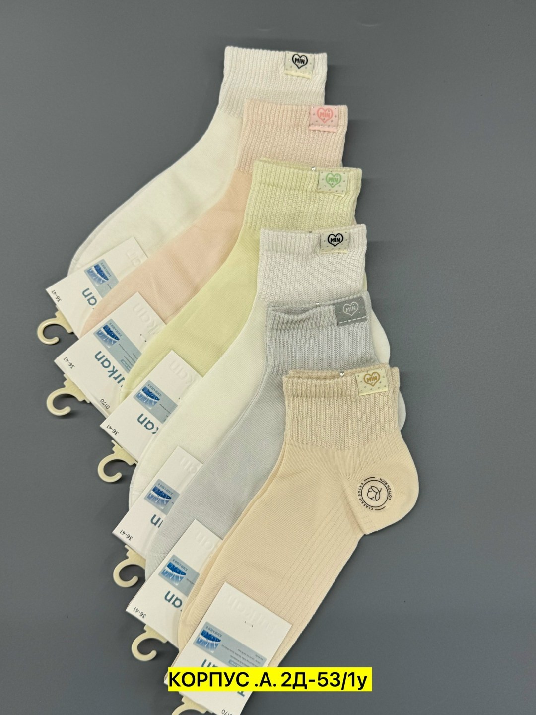 женские носки,женские носки 10 пар,носки женские короткие,носки короткие хлопковые trendyfeet 221159795,комплект носки женские