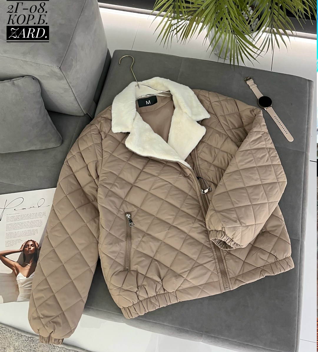 куртка стеганая,демисезонная куртка,женская куртка,женская демисезонная куртка,куртка