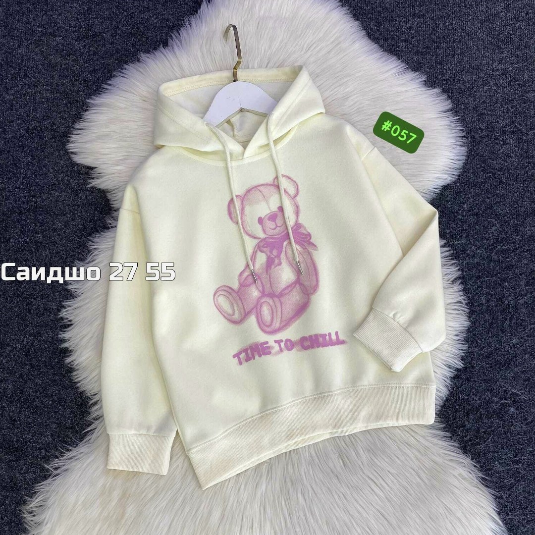 толстовка для девочек,кофта теплая,толстовка кофта,детская кофта,свитшот для девочки