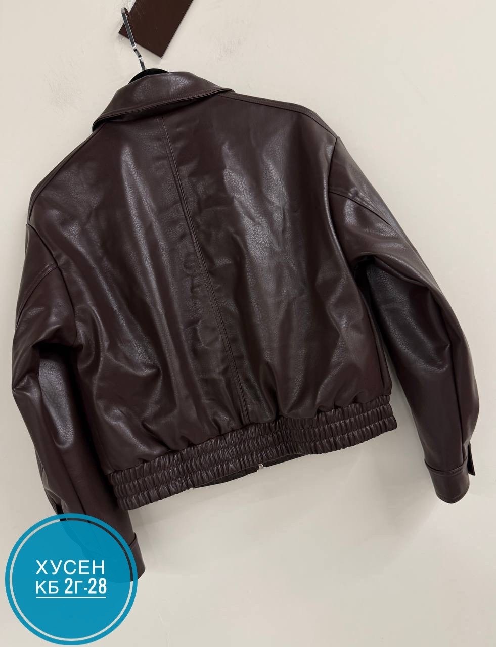 кожаная куртка,куртка кожаная женская,куртка бомбер,куртка женская,куртка