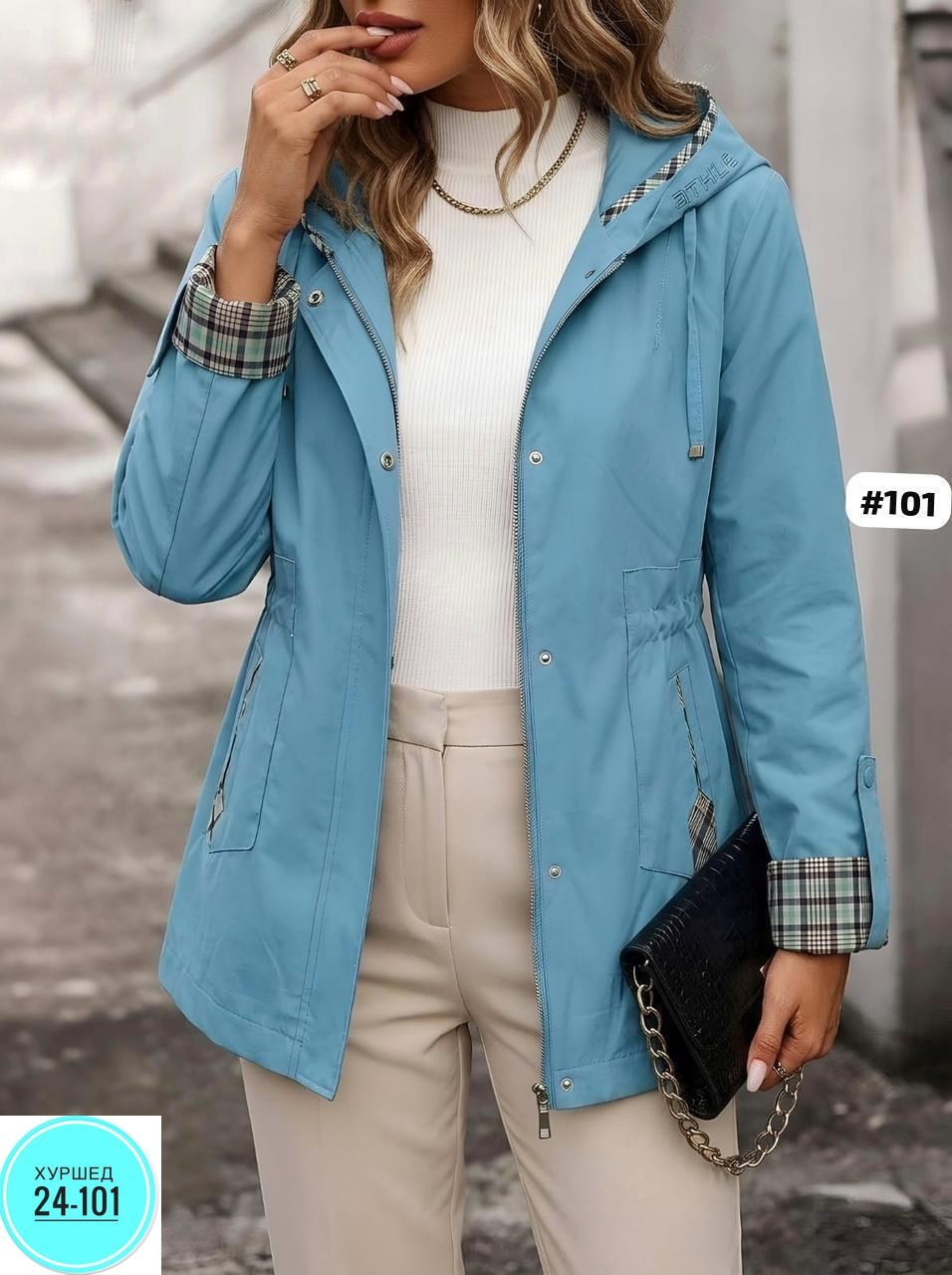 женская ветровка,демисезонная куртка,женская куртка,ветровка,легкая куртка