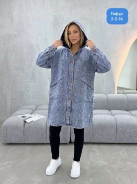 Верхняя одежда