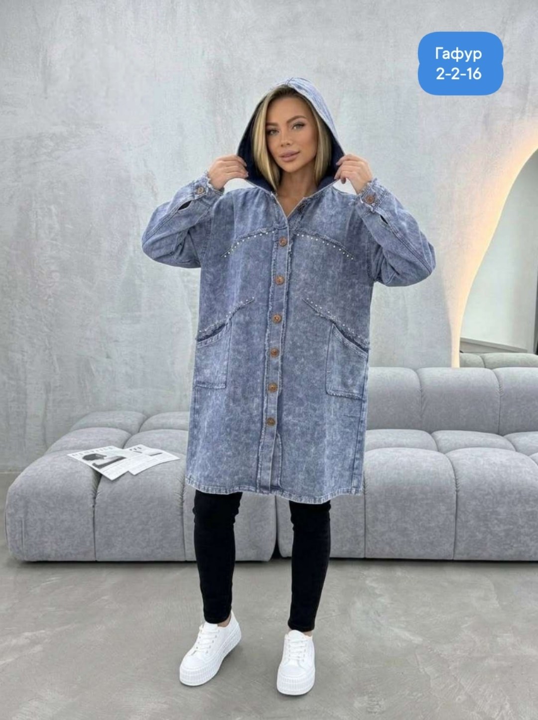 куртка джинсовая женская,джинсовая куртка,джинсовая куртка удлиненная,джинсовая куртка с капюшоном,джинсовая куртка с капюшоном больших размеров