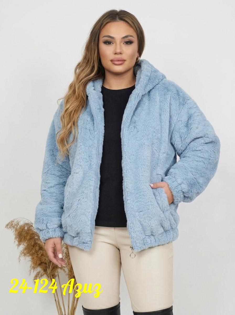 куртка женская,шуба женская,куртка барашек,куртка барашек женская,куртка