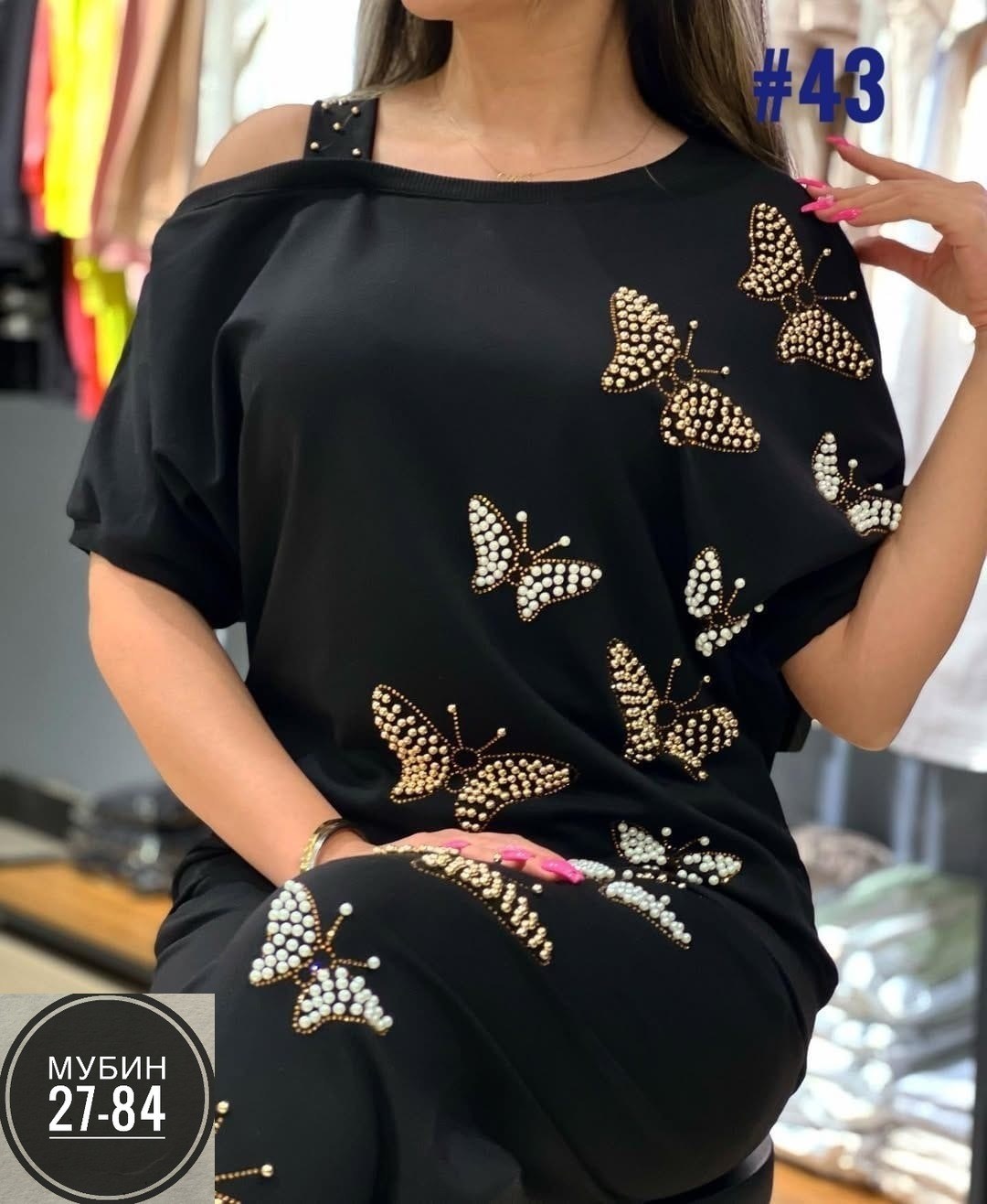 костюм двойка женская,женские костюмы больших размеров,женские костюмы,костюм с брюками,костюмы женские модные