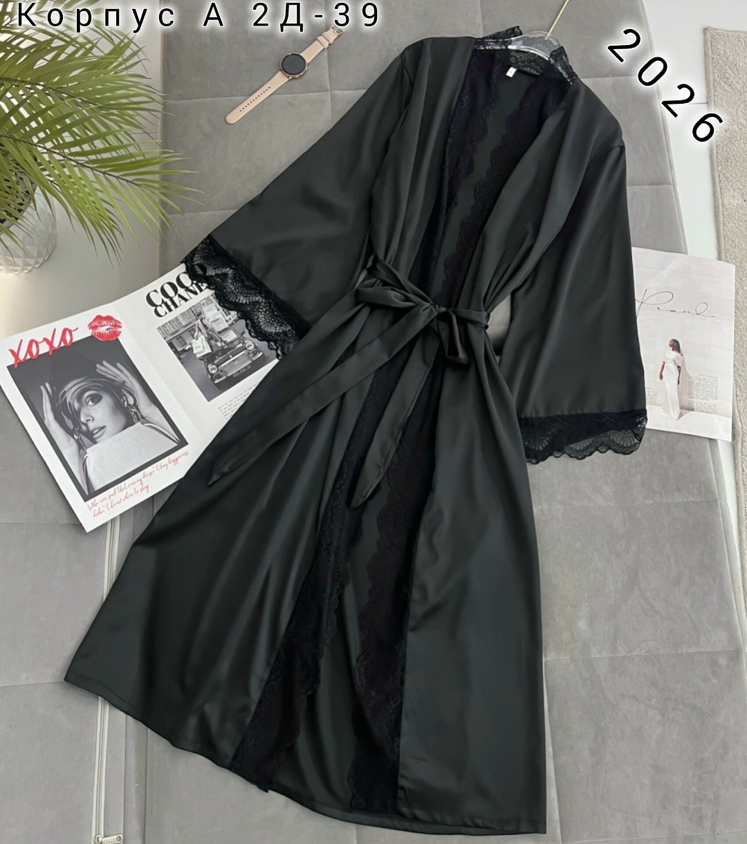 черный шелковый халат женский,женский шелковый халат,пеньюар длинный шелковый,атласный халат женский,халат длинный шелковый