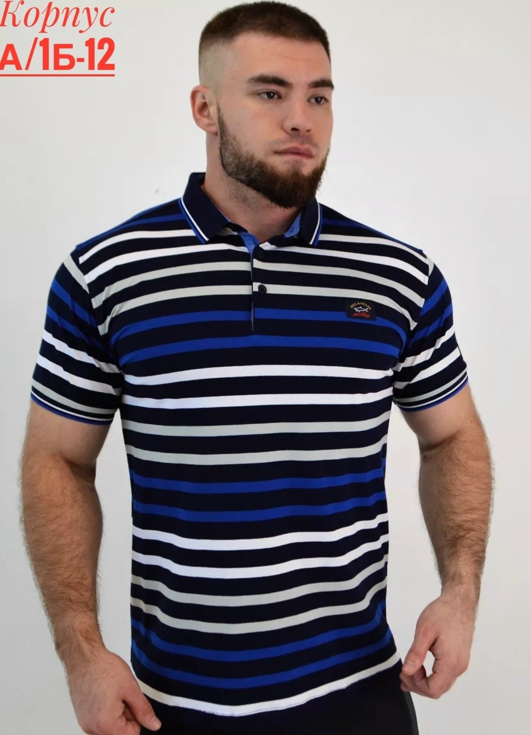 футболки поло,классическая футболка поло,футболки мужские,мужская мода,мужские поло