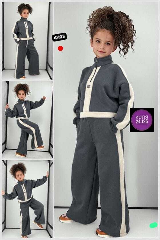детский костюм из футера,спортивные костюмы для девочек,костюм для девочек,спортивные костюм,повседневный спортивный костюм