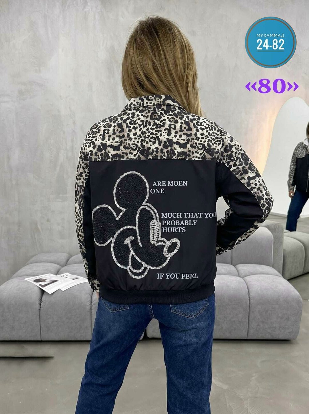 женская куртка,куртка,куртка бомбер,женская куртка бомбер,куртка женская демисезонная