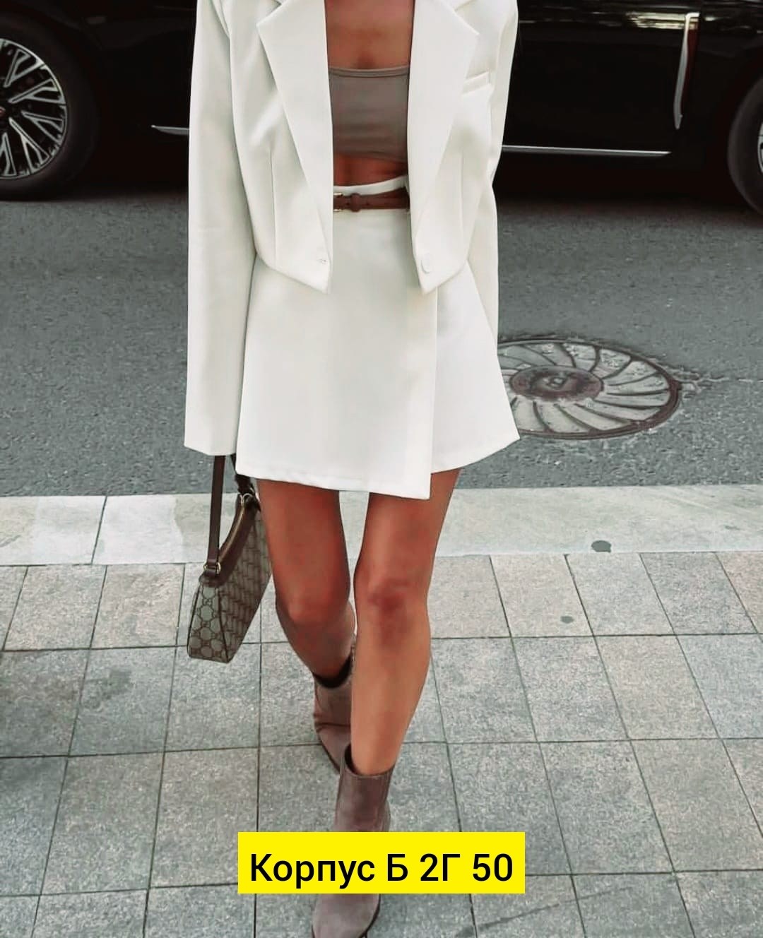 костюм с юбкой,костюм женский с юбкой,костюм (пиджак и юбка),женские костюмы