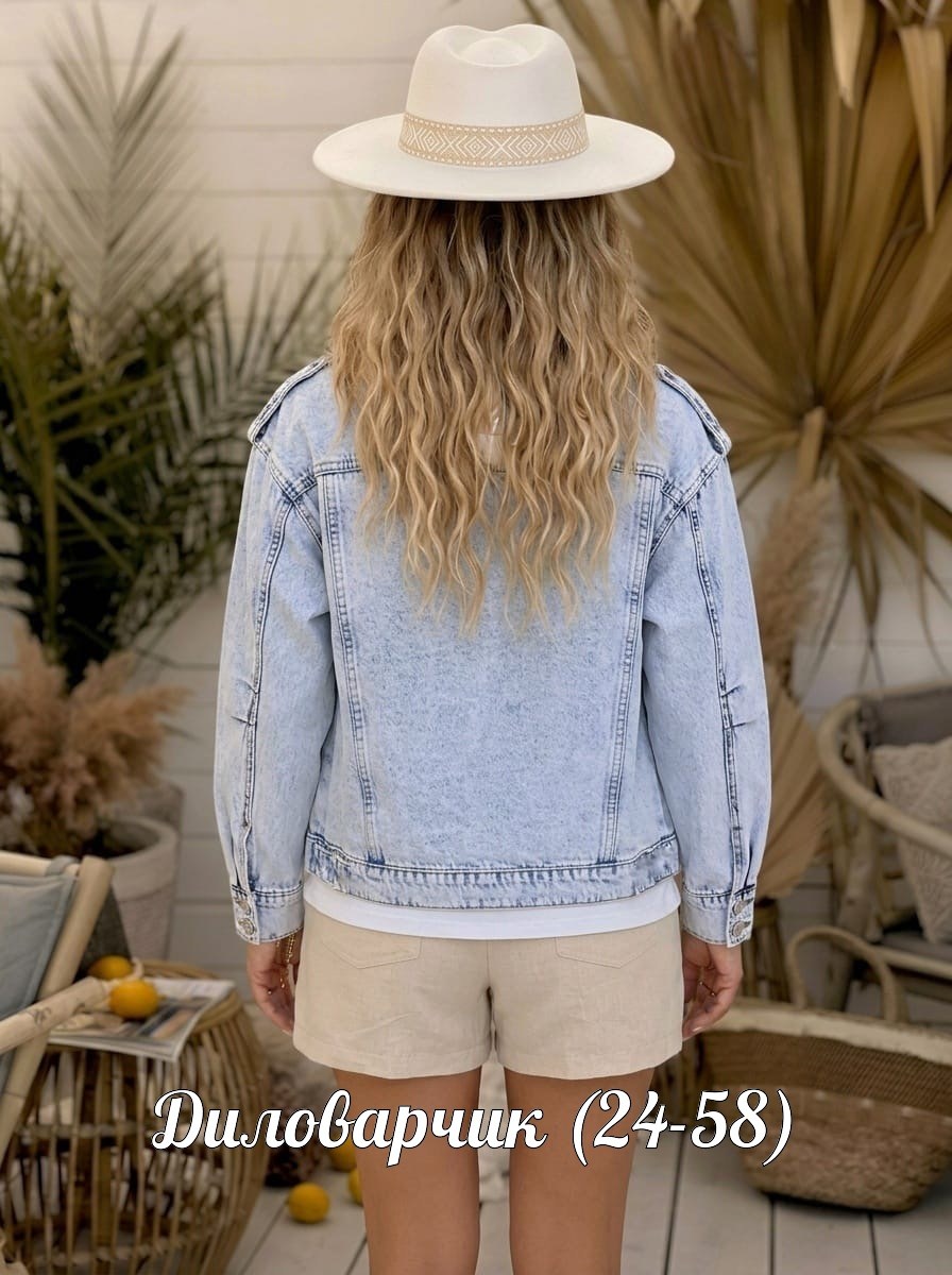 куртка джинсовая женская,джинсовая куртка,джинсовая куртка свободная,куртка женская джинсовая джинсовка,джинсовая куртка с карманами