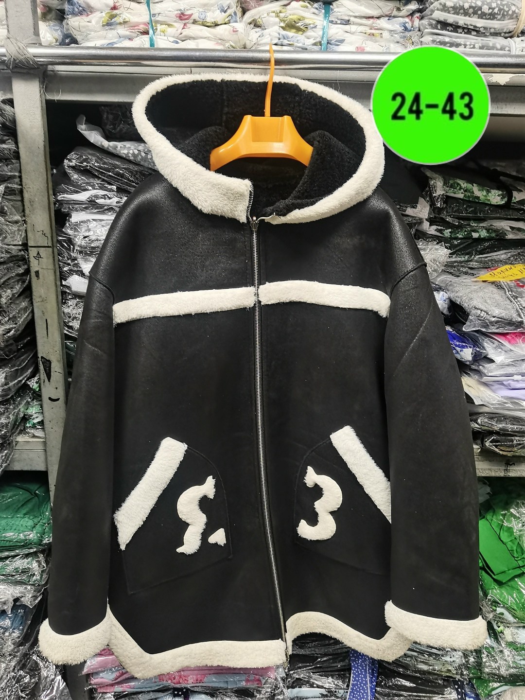 дубленка женская,дубленка женская зимняя,дубленка,черные женские дубленки,дубленка двухсторонняя