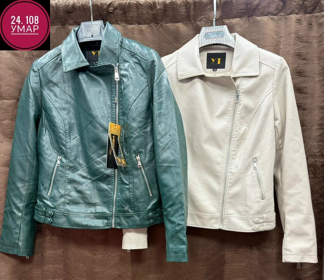 куртка кожаная женская,куртка кожаная,куртка косуха,куртка женская,куртка женская косуха кожаная