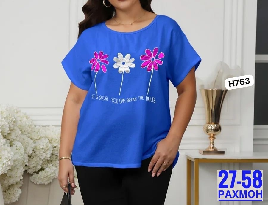 футболки женская,футболки женские больших размеров,кофта женская,одежда для женщин,блузка женская