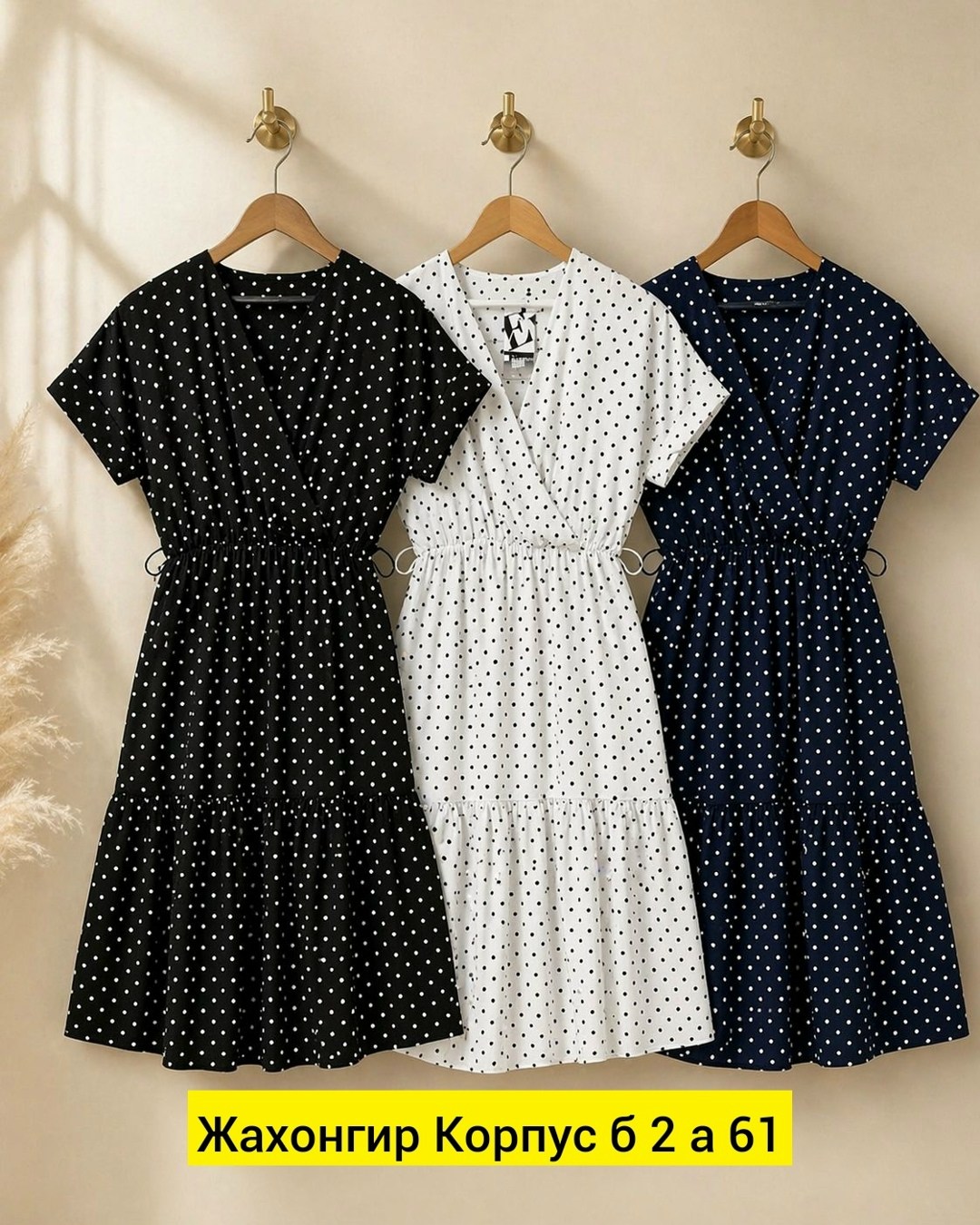 платье женское,платье летнее женское,женское платье миди,женское платье в горошек,а карина платье в горошек