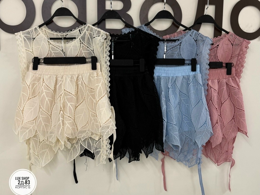 ажурный жилет,вязаные жилеты,женский вязаный жилет,женские жилеты,жилет крючком для женщин