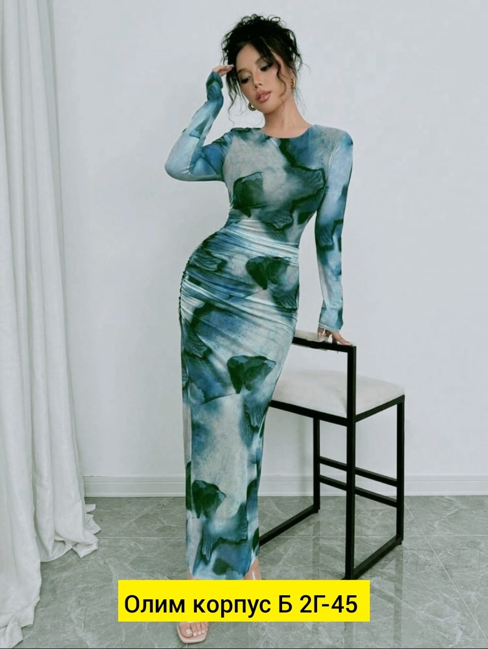 леопардовое платье,женское облегающее платье с леопардовым принтом,женское платье в леопардовой расцветке,платье-сетка леопардовое,женское вечернее платье леопард