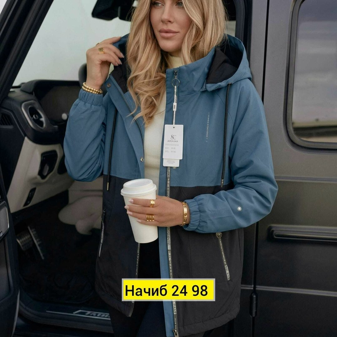 куртка женская,куртка женская демисезонная,куртка демисезонная,молодежные куртки,куртки