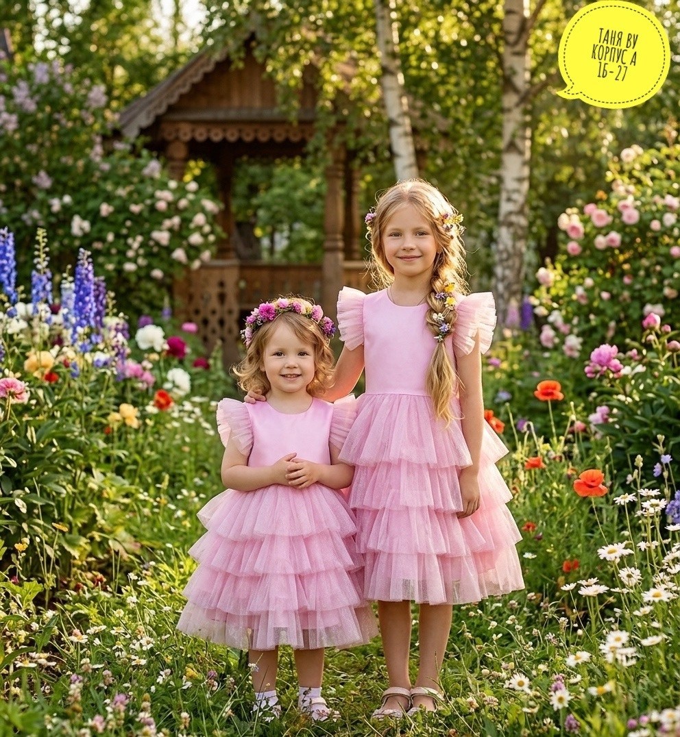 платье для девочки,платья для маленьких девочек,платья детские,платье праздничное,платье для малышек